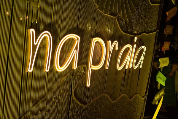 Na Praia divulga line-up com mais de 50 shows: veja nomes confirmados