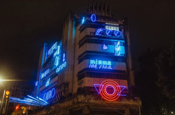 O que ver na Festa da Luz em BH neste fim de semana - destaque galeria