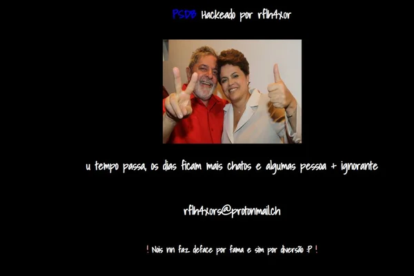 Hacker entra no site do PSDB e publica foto de Dilma e Lula juntos
