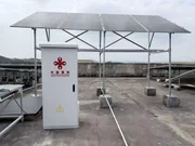 Sem petróleo, Cuba recorre a energia solar com apoio da China - imagem 2 Sem petróleo, Cuba recorre a energia solar com apoio da China - imagem 2