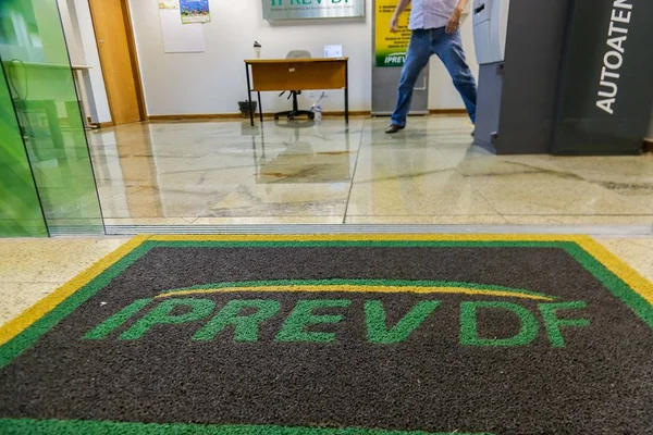 Iprev
