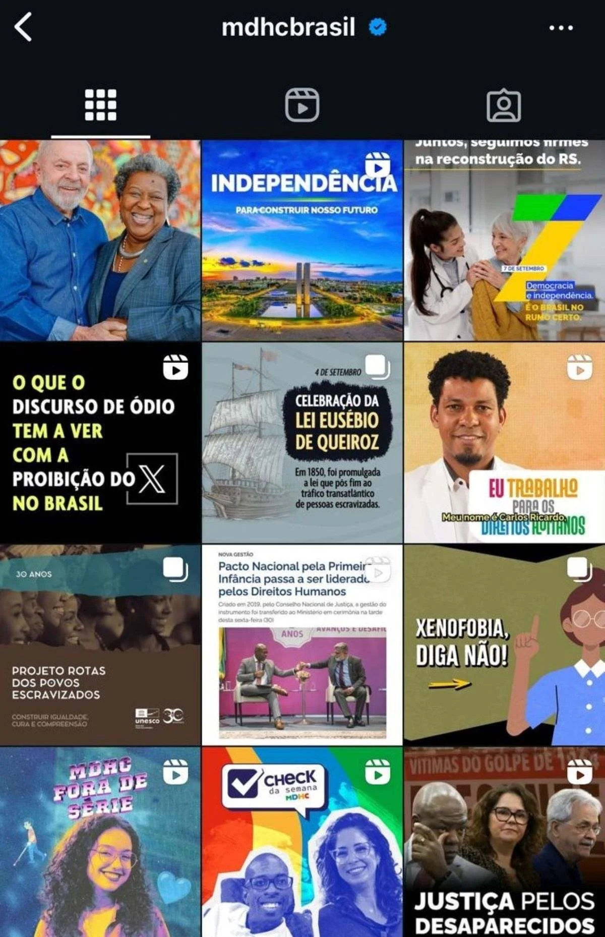 Perfil do Instagram do MDHC depois da exclusão das postagens Perfil do Instagram do MDHC depois da exclusão das postagens