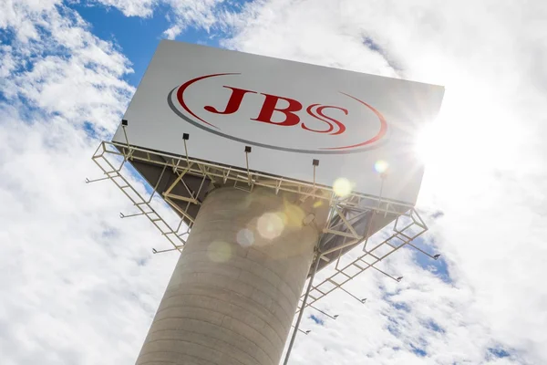 jbs LOGO
