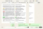 Em outra mensagem os criminosos citam uma pendência tributária Em outra mensagem os criminosos citam uma pendência tributária