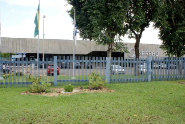 Privatizações do Serpro e Dataprev serão tema de audiência na Câmara