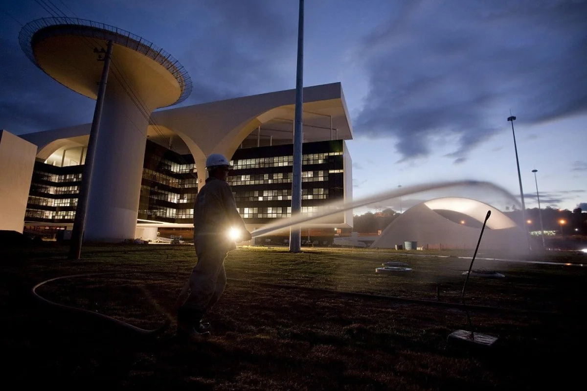 Cidade Administrativa Presidente Tancredo Neves Cidade Administrativa Presidente Tancredo Neves