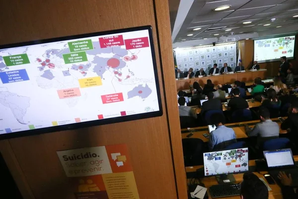Casos em investigação no DF ainda não foram notificados ao MS
