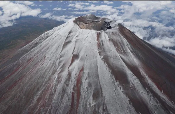 Imagem colorida do Monte Fuji
