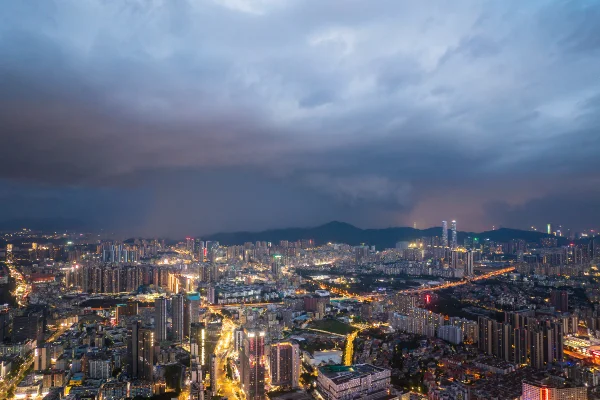 Foto da cidade e do céu de Shenzhen, China.
