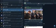 O técnico do Irã, Amir Ghalenoei, faz desabafo para o presidente da Fifa, Gianni Infantino O técnico do Irã, Amir Ghalenoei, faz desabafo para o presidente da Fifa, Gianni Infantino