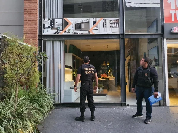 PF operação Falso Positivo