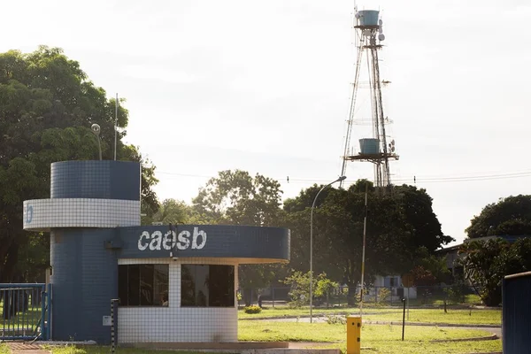 Servidores da Caesb entrarão em greve a partir da próxima quinta (16)