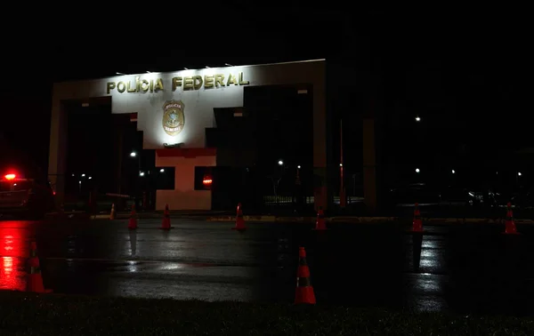 Imagem colorida da Polícia Federal