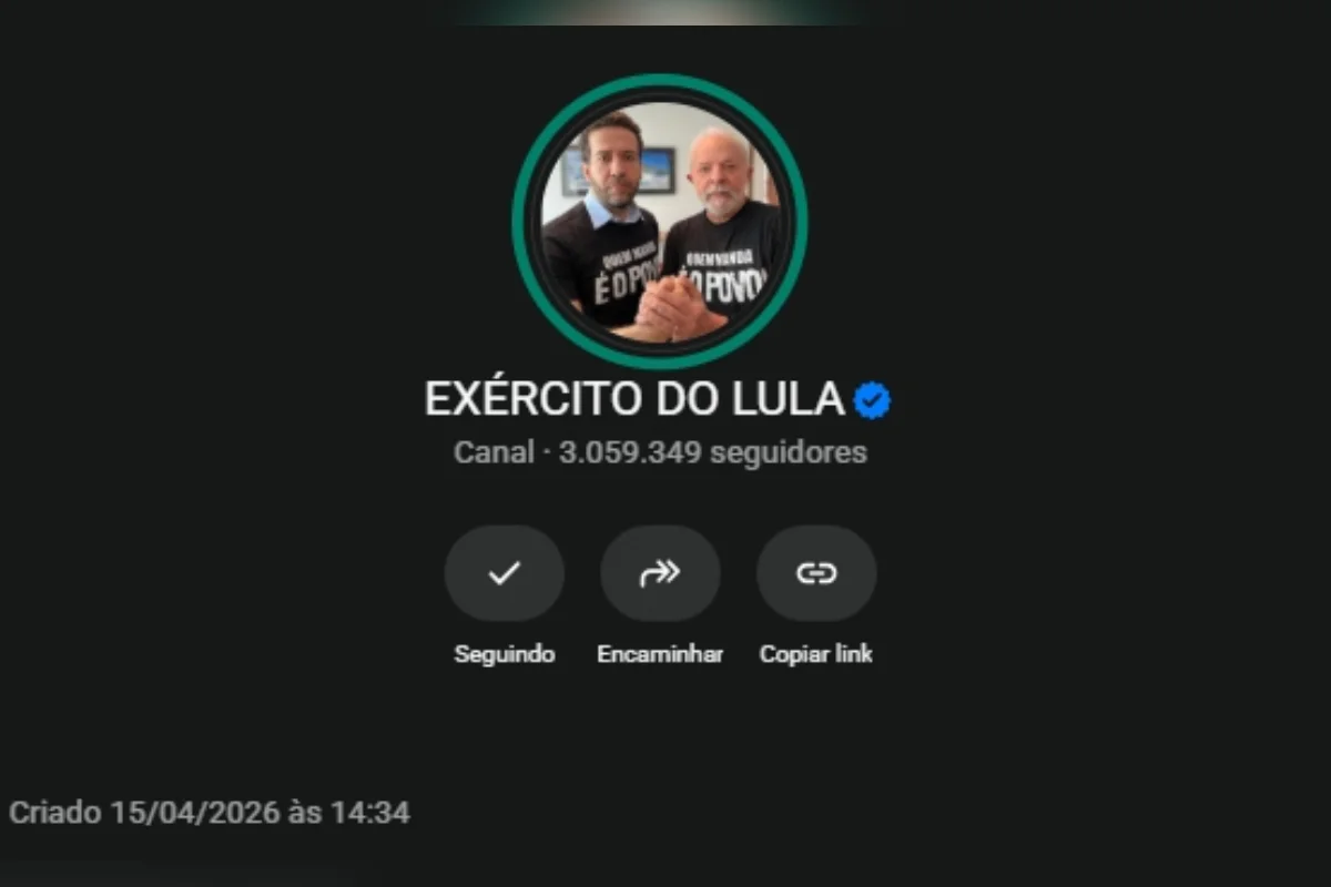 "Exército do Lula" "Exército do Lula"