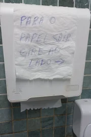 Banheiro do Parque Ibirapuera, em São Paulo