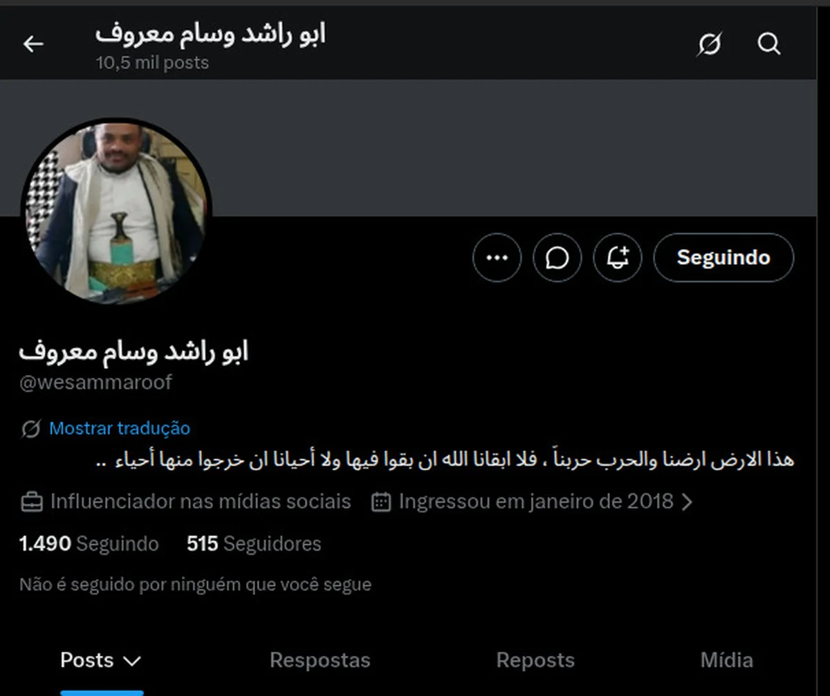 Na rede social X, ele se descreve como "influenciador digital" Na rede social X, ele se descreve como "influenciador digital"