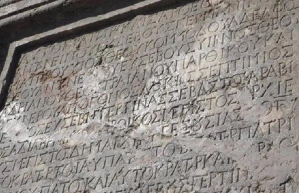 Suborno existia na Roma Antiga, mostra inscrição em pedra