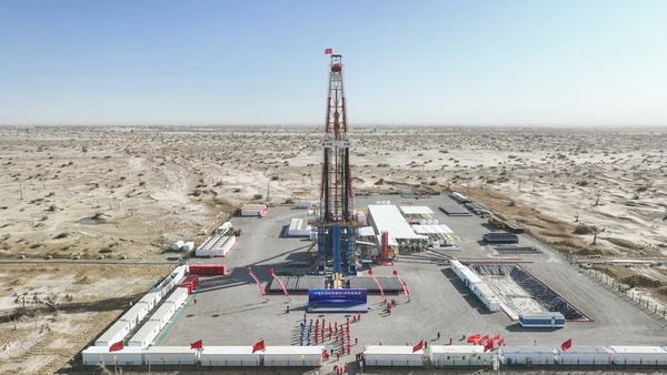 Entenda por que a China está construindo buraco de 11 km de profundidade