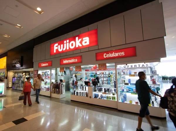 Loja da Fujioka - Metrópoles