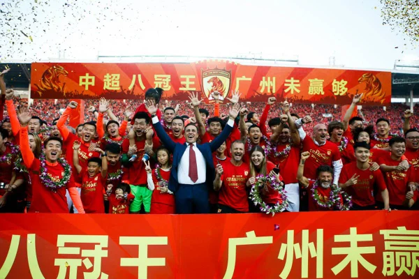 Guangzhou Evergrande