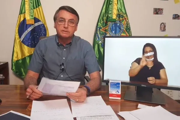 Bolsonaro sanciona regulamentação do Fundeb