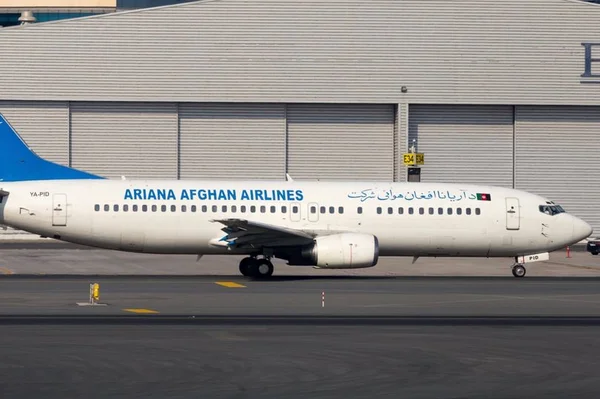 Avião com 83 pessoas cai em região do Taleban, no Afeganistão