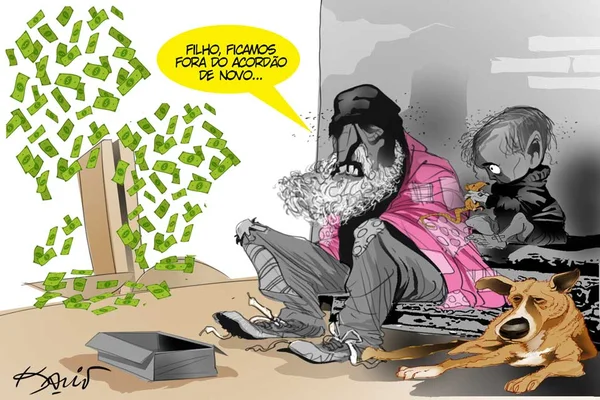 Brasil, acorda para o acordão!!!
