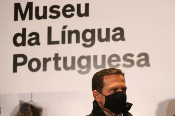 joão Doria