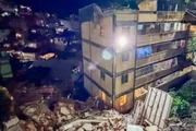 Prédio desaba no Morro do Cantagalo, na zona sul do Rio de Janeiro Prédio desaba no Morro do Cantagalo, na zona sul do Rio de Janeiro
