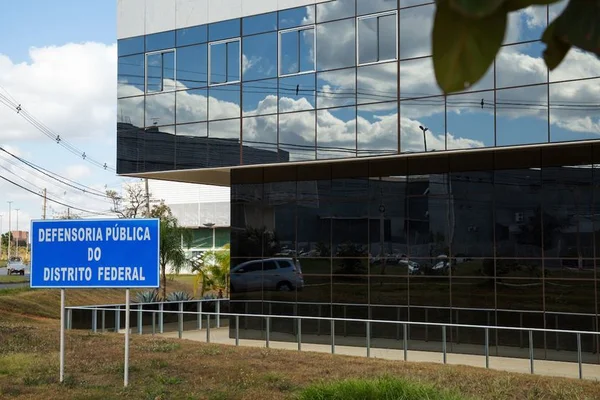 Lei sobre quadro de servidores da Defensoria do DF é inconstitucional