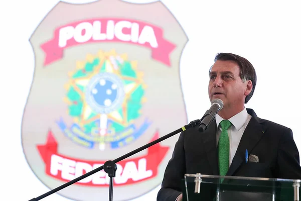 Jair Bolsonaro Polícia Federal