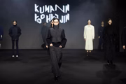 KUMANN YHJ