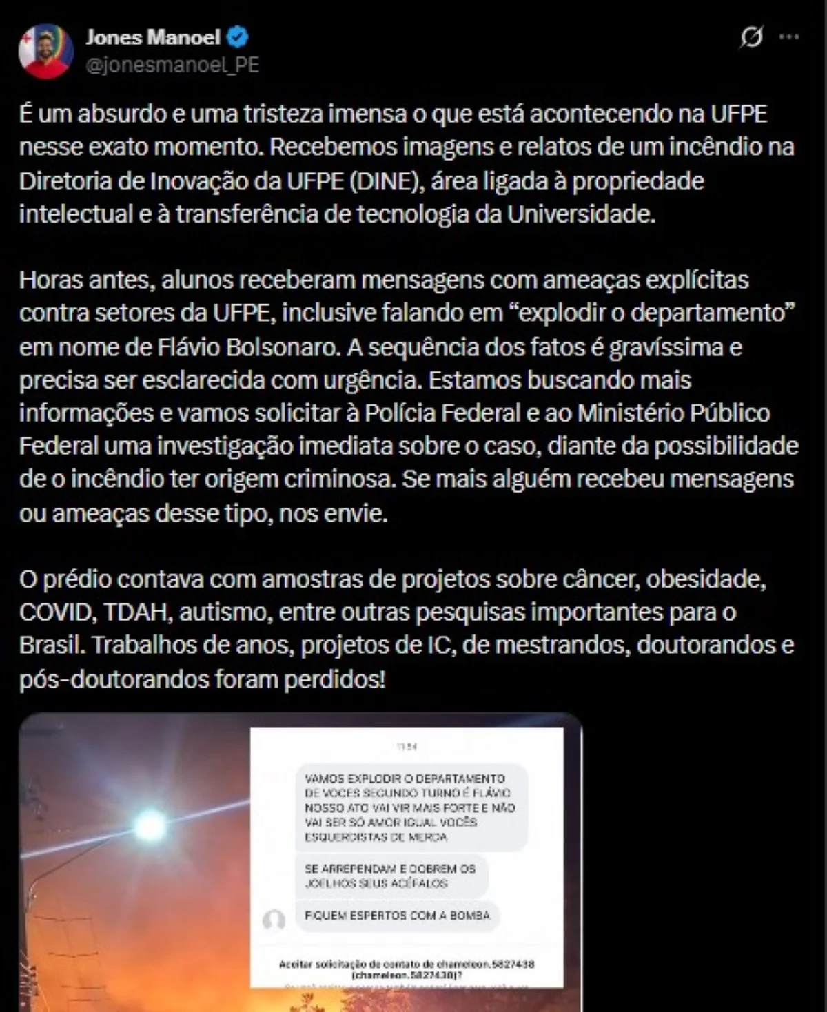 MEC anuncia R$ 128 milhões para recuperar prédio da UFPE após incêndio - imagem 1 MEC anuncia R$ 128 milhões para recuperar prédio da UFPE após incêndio - imagem 1