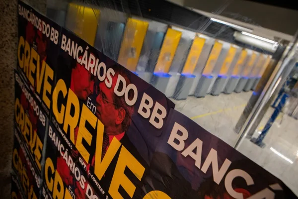 Funcionários do Banco do Brasil decidem cruzar os braços nesta sexta