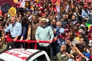 Ato de campanha acontece ao lado do vice-presidente Geraldo Alckmin (PSB) e dos candidatos ao governo de São Paulo Fernando Haddad (PT) e ao senado Marina Silva (Rede) e Simone Tebet (PSB) Ato de campanha acontece ao lado do vice-presidente Geraldo Alckmin (PSB) e dos candidatos ao governo de São Paulo Fernando Haddad (PT) e ao senado Marina Silva (Rede) e Simone Tebet (PSB)