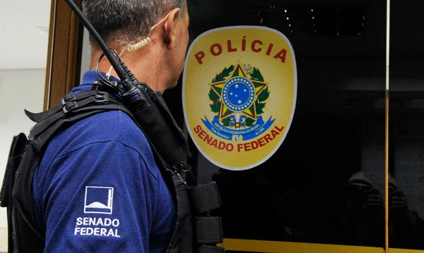 Polícia Legislativa do Senado Federal