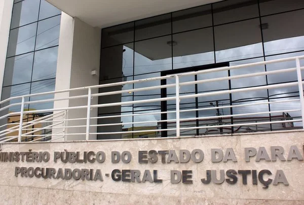 PB: saiba como se inscrever no concurso do MP com salários de R$ 8 mil
