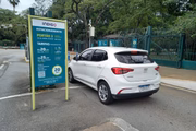 Entrada do Parque Ibirapuera, em São Paulo