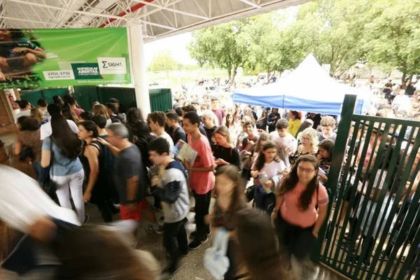 Abstenção no PAS 2017 é de 2,6%: 1.401 candidatos faltaram às provas