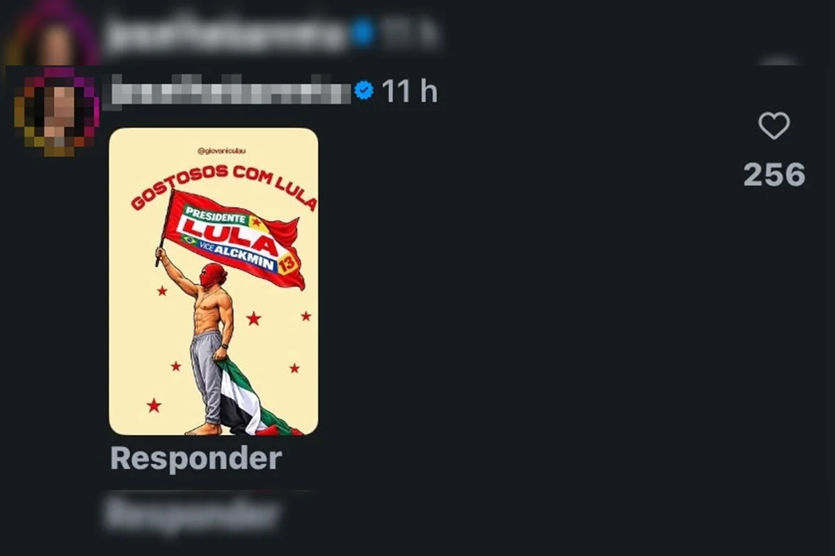 Gostosos com Lula Gostosos com Lula