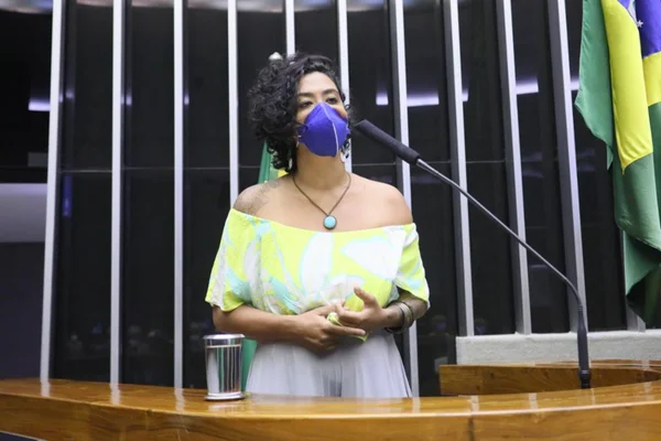 Talíria Petrone