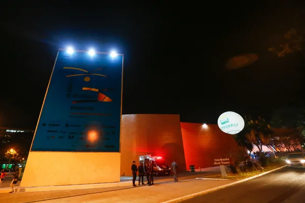 Cine Brasília e Orquestra Sinfônica também aderem à greve