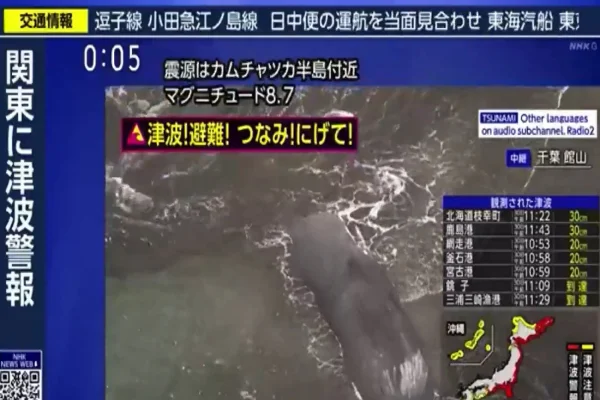 Hokkaido, ilha localizada ao norte do Japão, atingida por tsunami