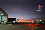 Bebê de 8 meses precisou ser transportada para Curitiba para realizar transplante de fígado Bebê de 8 meses precisou ser transportada para Curitiba para realizar transplante de fígado