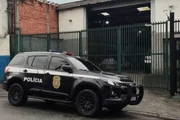O esquema seria focado na ocultação e dissimulação de dinheiro de origem ilícita. O esquema seria focado na ocultação e dissimulação de dinheiro de origem ilícita.