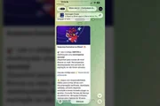 Print anexado aos autos pela defesa de Willer tenta mostrar que Willer recebia mensagens de propaganda da Blaze Print anexado aos autos pela defesa de Willer tenta mostrar que Willer recebia mensagens de propaganda da Blaze