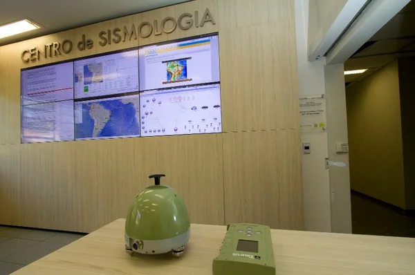 Imagem colorida do centro de sismologia da USP