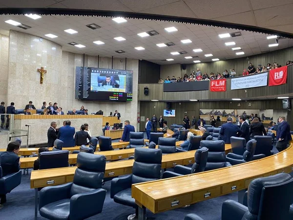 Plenário da Câmara Municipal