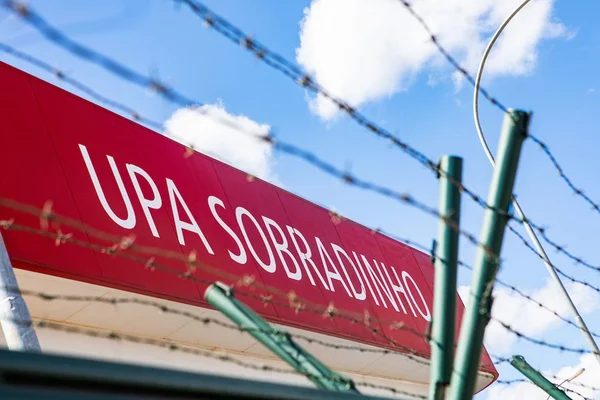 Marido finge ser paciente, entra em UPA e bate em mulher internada