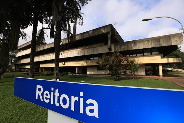 Murilo Melo Filho, ex-pofessor da UnB